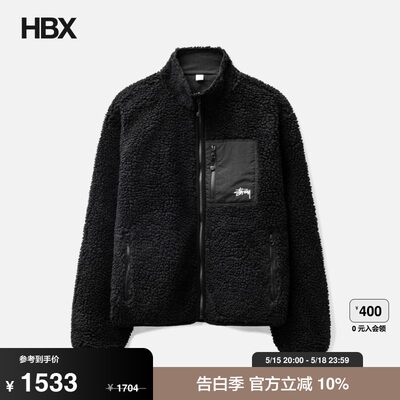 Stussy 斯图西 Sherpa Reversible Jacket 外套男HBX