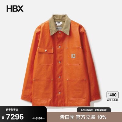 eYe Junya Watanabe Man x Carhartt Worker Jacket 外套男HBX