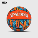 Orange篮球HBX New Space Jam Legacy Spalding