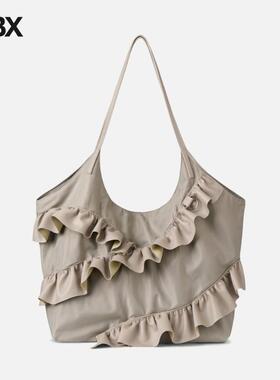 Deinet Frill Big Bag In Beige 单肩包女HBX