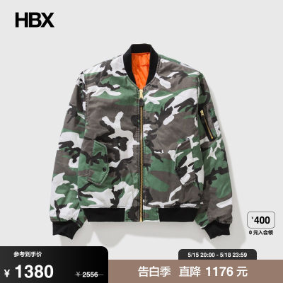 Fostex Garments VINTAGE WASH MA-1 BOMBER JACKET 外套男HBX