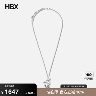 PROJECT NECKLACE HEART PENDANT FINGER 项链 HBX MINI