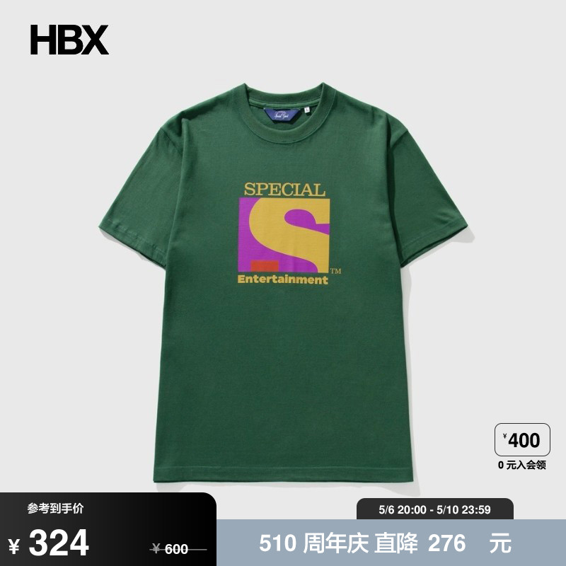 Special Guest KK Special Entertainment T-shirt 短袖T恤男HBX 男装 T恤 原图主图