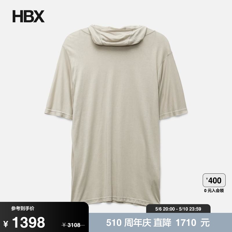 POST ARCHIVE FACTION(PAF) 5.0 Tee Center短袖T恤男HBX