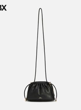 A.P.C. APC Ninon Small Drawstring Bag 单肩包女HBX