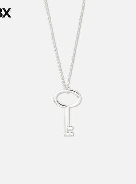 Avgvst x Inès Mélia Key Necklace 项链 HBX