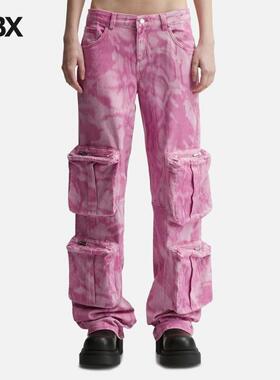 Blumarine Chiné Camouflage Print Cargo Pants长裤休闲裤女HBX