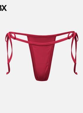 PRIX Workshop Quiet Micro Bikini Bottom 泳装女HBX