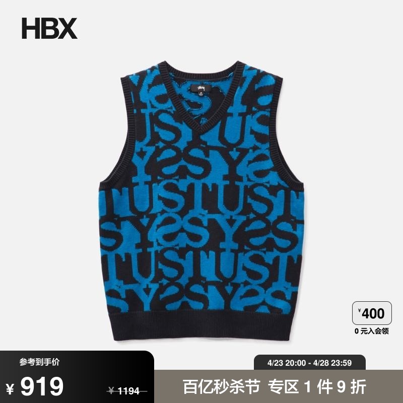 Stussy斯图西 Stacked Sweater Vest编织衫男HBX