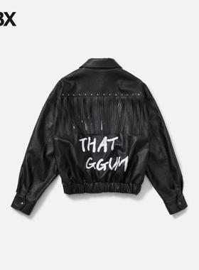 Yeonjun GGUM X DEINET Fringe Jacket 崔然竣联名外套HBX