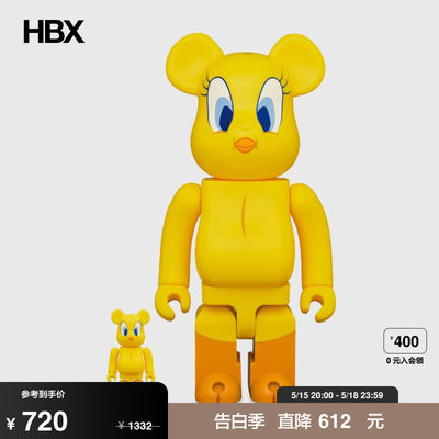 Medicom Toy Be@rbrick Tweety 崔弟100% & 400% 玩具潮玩摆件HBX