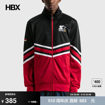 Budweiser x Starter Stadium Track Jacket外套男HBX