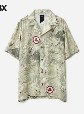 Maharishi Peace Dove Camp Collar Shirt 短袖衬衫男HBX