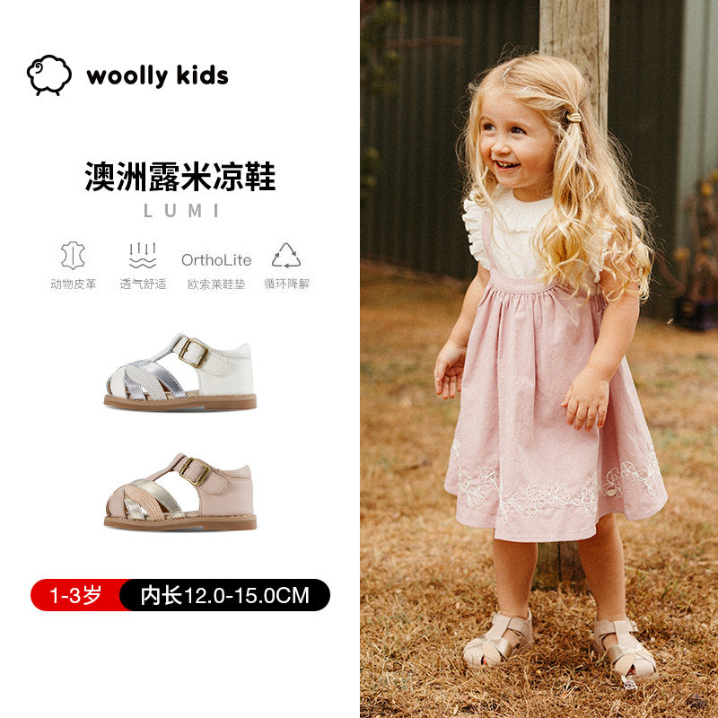 woollykids小羊沃利澳洲真皮女宝宝拼色凉鞋魔术贴橡胶防滑学步鞋
