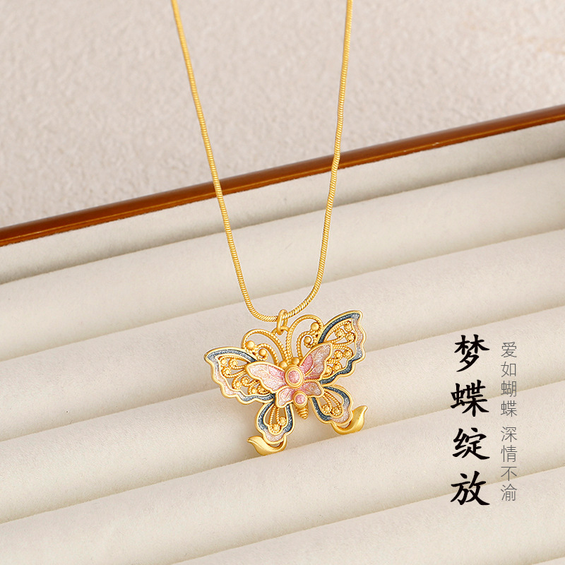 法国capinkofin古法花丝珐琅彩脉脉花蝴蝶项链女复古气质高级感