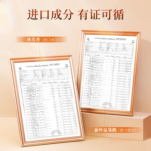 上朵鱼子酱奢润亮泽顺滑发膜500g修护滋润头发柔顺丝滑护发素