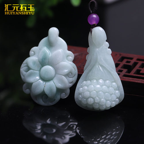 a货缅甸豆色翡翠花开富贵吊坠男女款翠玉小莲花挂件玉石玉器