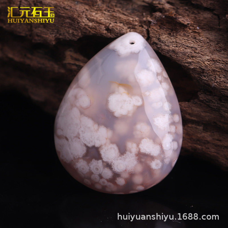 缠丝樱花玛瑙水滴吊坠海洋玉髓平安牌无事牌珊瑚玉平安扣挂件