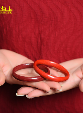 原矿朱砂内心经手镯手镯帝王砂本命年般若心经紫金砂镯子