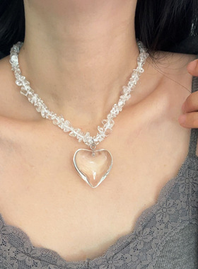 法国CapinKofin不规则透明碎石串珠爱心桃心水晶吊坠项链女小众