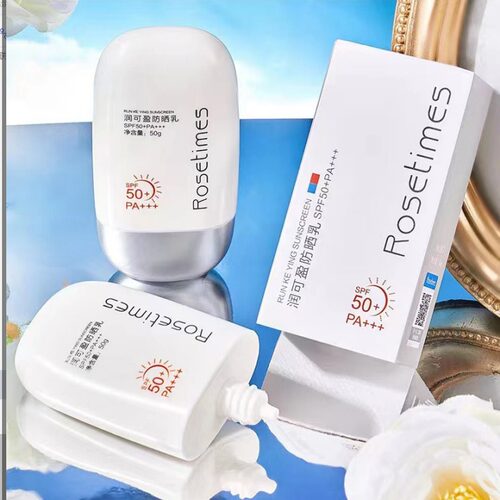 防晒霜50倍spf50+防晒乳隔离清爽防护霜全身防紫外线隔离保湿