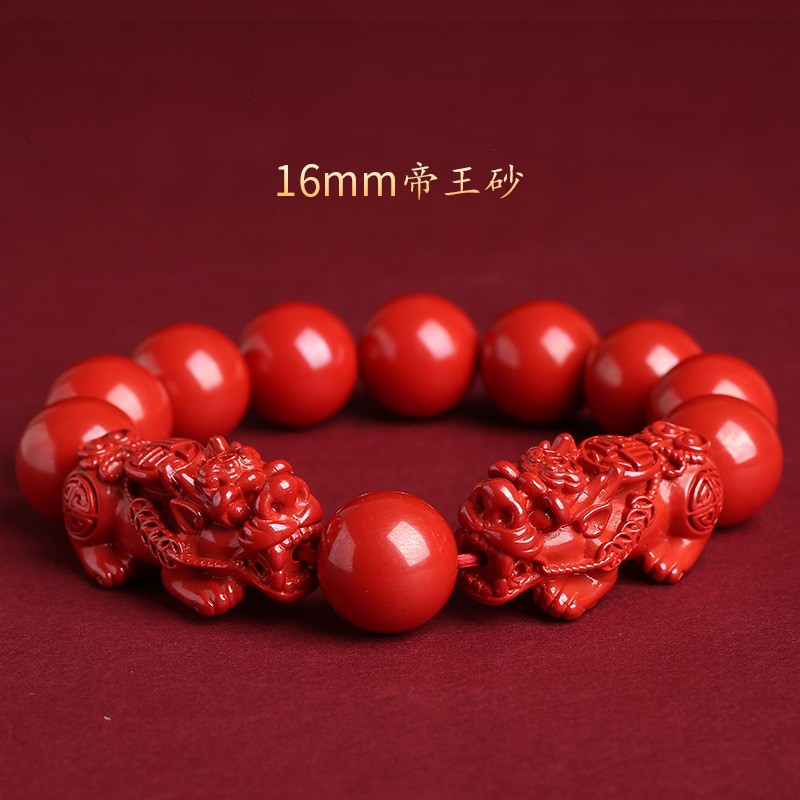 原矿朱砂貔貅手串男女本命年转运帝王砂双貔貅圆珠手链