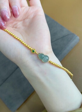 法国CapinKofin钰石葫芦金色法式复古手串大气显白气质小众百搭