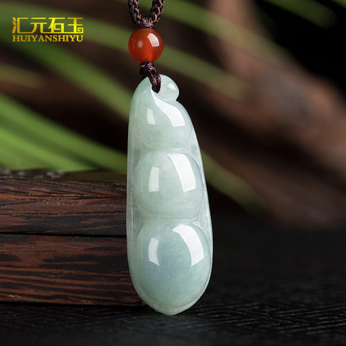 a货缅甸翡翠四季豆吊坠翠玉树叶平安扣玉器挂件玉坠福豆