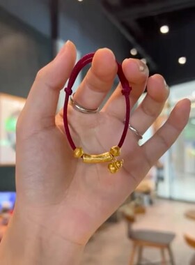 法国CapinKofin新款金沙葫芦编绳手链本命年红绳轻奢高级感弯管