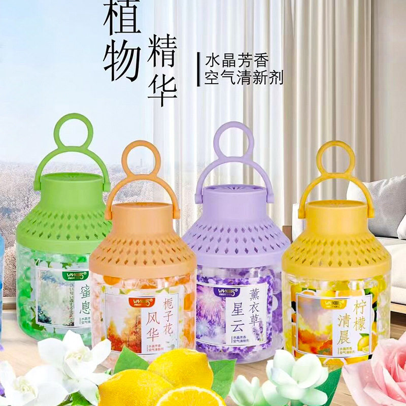 新款推荐VMG5水晶香珠固体清新剂265g酒店宾馆厕所除臭留香去