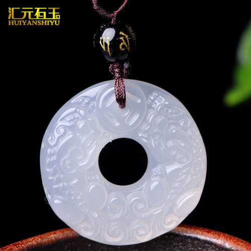 玛瑙玉髓貔貅平安扣吊坠多色玉石玉器平安环玉璧挂件