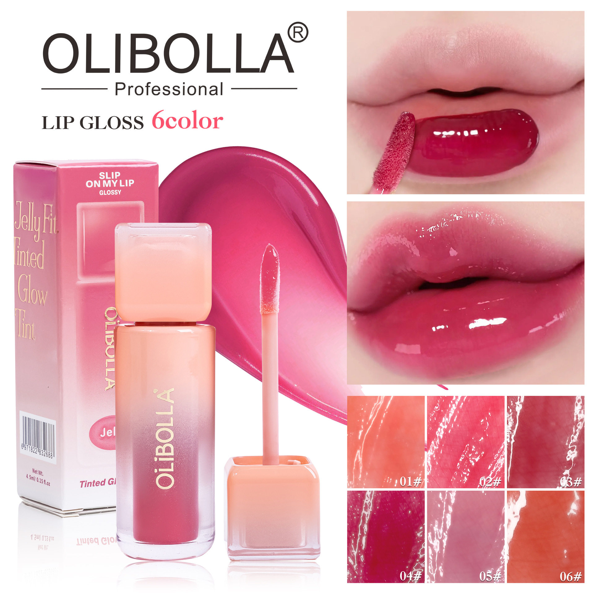 新款推荐olibolla6色水光镜面唇釉唇蜜持久保湿不沾杯不掉色持久