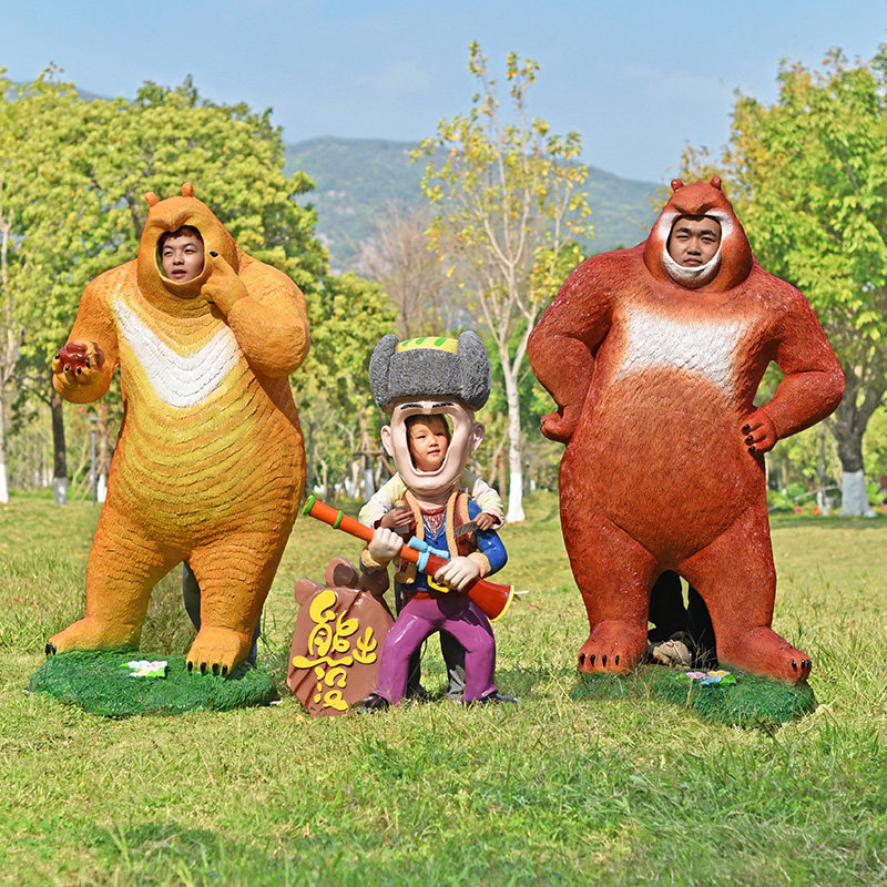户外卡通玻璃钢熊出没雕塑熊大熊二光头强露脸镂空脸景区装饰摆件