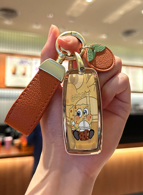 适用本田PCX160摩托车钥匙套lead125二键SH300壳NS110R包click150