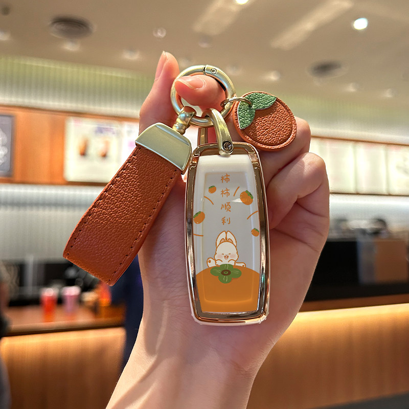 摩托车本田PCX160简约TPU钥匙套