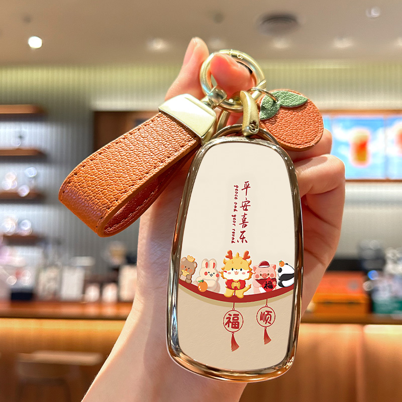 全新瑞虎8pro虎9艾瑞泽8钥匙套