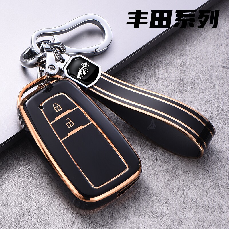 适用丰田凯美瑞车钥匙套