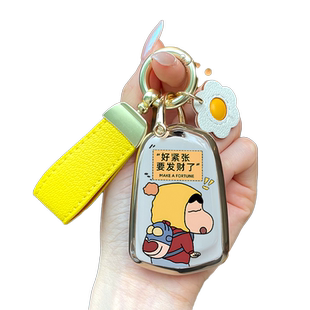 适用于卡迪拉克钥匙套XT5 CT5 XT4 XTS ATSL CT6女XT6汽车CT4包壳