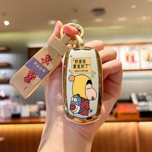 适用于吉利博越cool钥匙套远景X6汽车X3熊猫mini帝豪博瑞S1壳包女