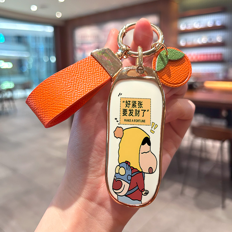 东风风光ix5钥匙套ix7扣580红星版塞力斯包汽车用品保护壳20/21款