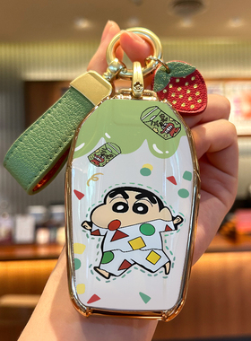 适用宝马液晶钥匙套7系740730Li液晶屏5系535LE壳6系X5汽车X7包X6