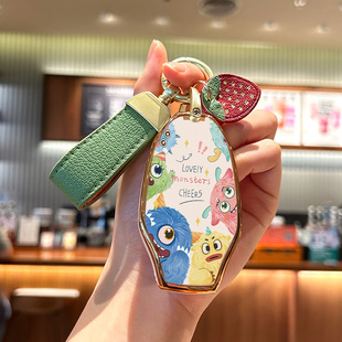 2025款名爵MG7钥匙套25款新款名爵MG7汽车专用壳装饰配件用品包扣