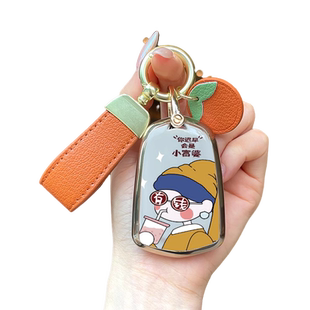 适用卡迪拉克钥匙套XT5 CT5 XT4 XTS ATSL CT6女XT6汽车CT4包壳扣