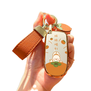 jeep吉普指南者钥匙套自由侠自由光大指挥官壳大切诺基汽车壳包扣