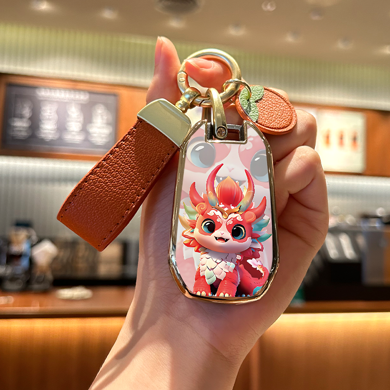 雪铁龙c3xr世嘉福气龙钥匙套