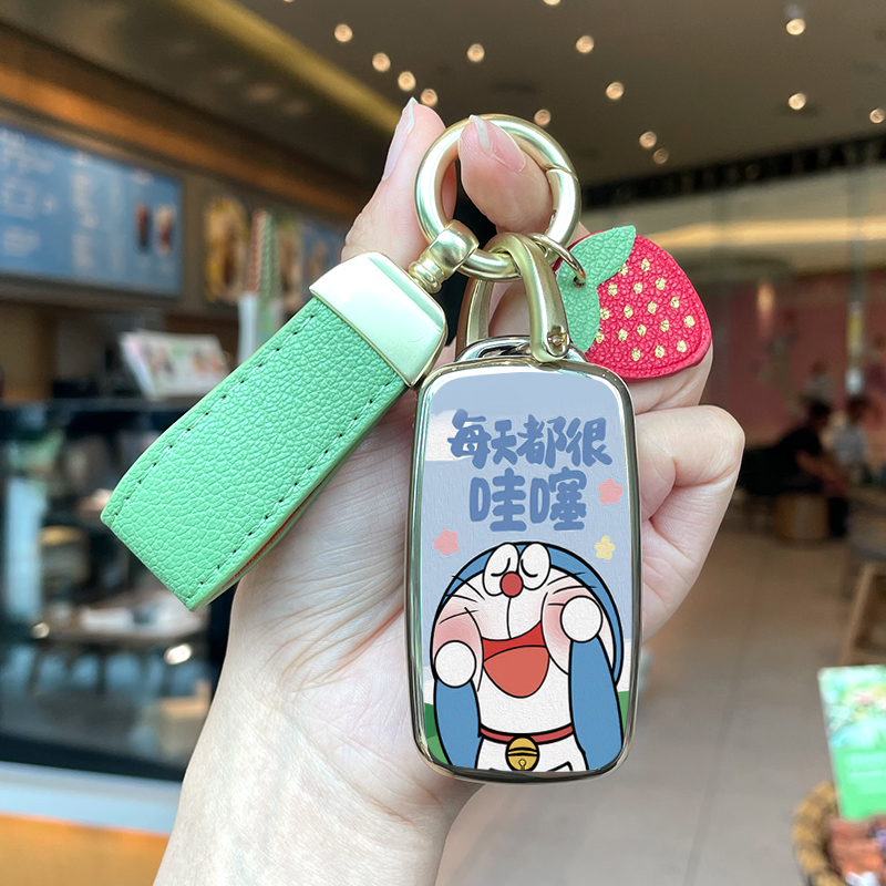 防刮东风景逸X5风行t5钥匙包