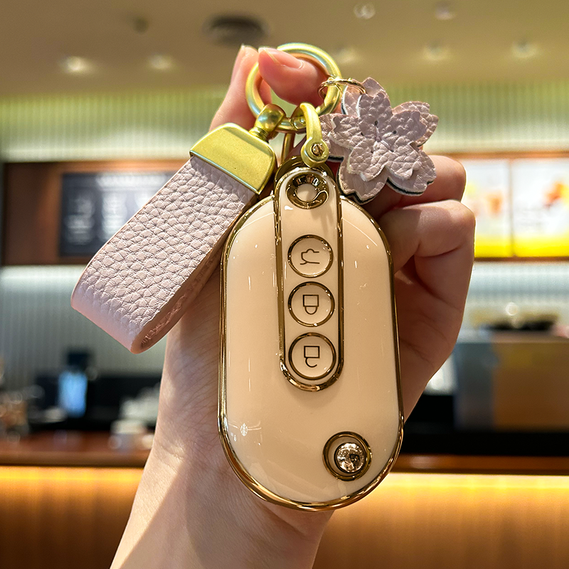 五菱宏光mini粉色钥匙套