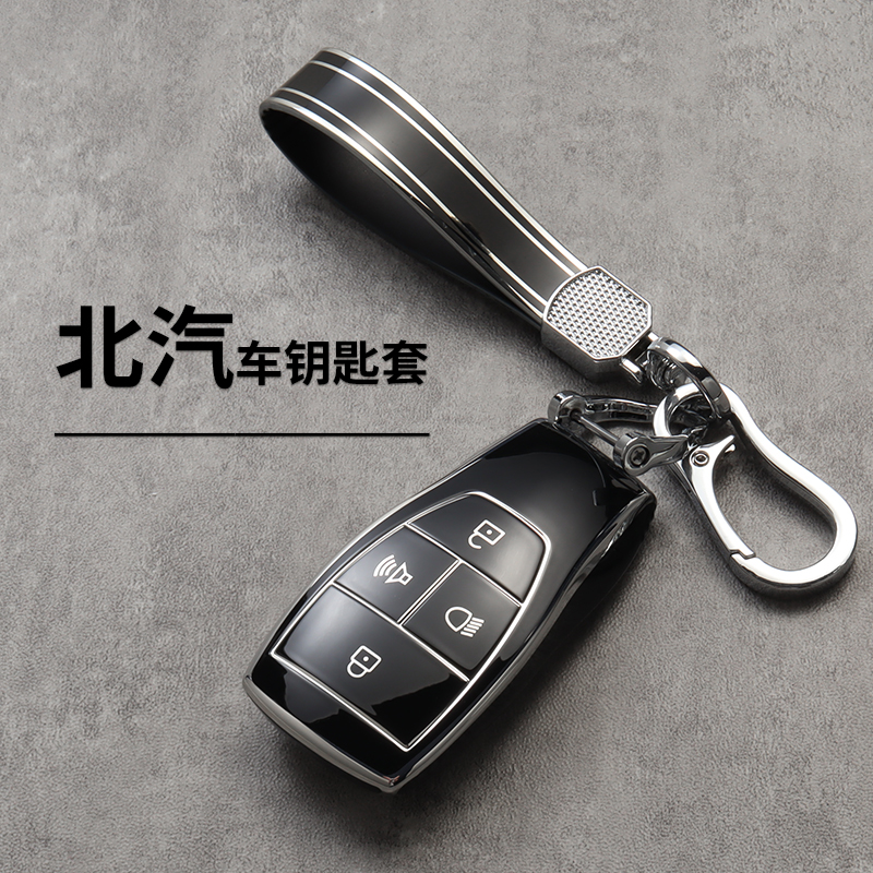 北京bj40魔方F40智道U5钥匙全包
