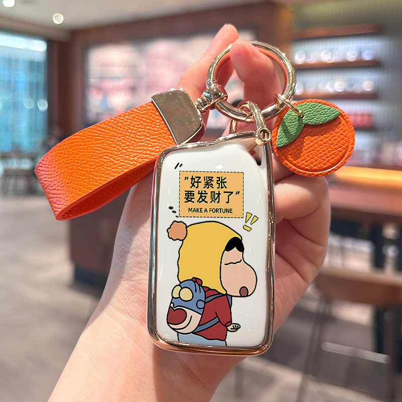 适用雷克萨斯钥匙套rx300es200es300h凌志rx350汽车570壳nx包扣女