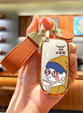 道奇酷威钥匙套菲亚特菲翔致悦菲跃博悦汽车500克莱斯勒300c壳包